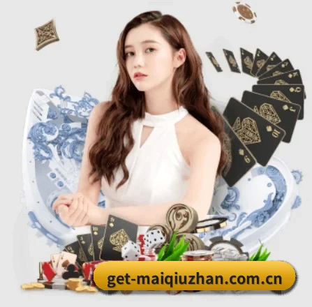 智能升级